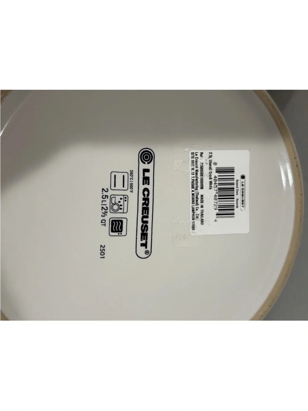 Le Creuset Stoneware Signature Utensil Crock, 2.5L~2.7 Qt., WHITE